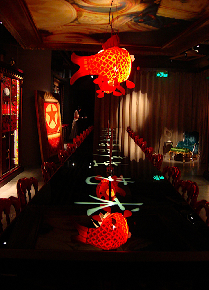 LAN Club . Philippe Starck . Beijing . China
