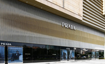 Prada Store . mall The Mixc . Nanning . China